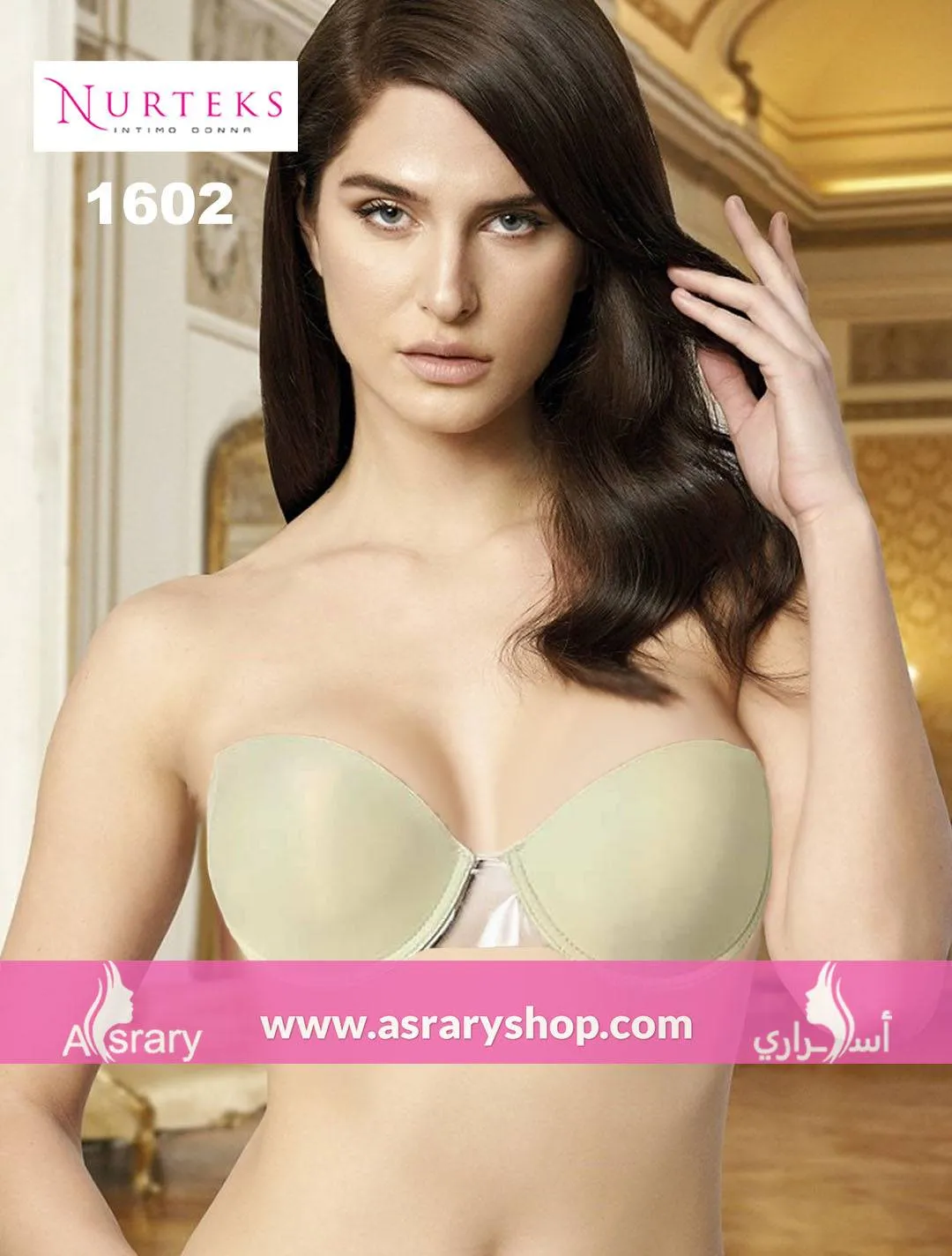 Transparent Back Strapless Bra 1602